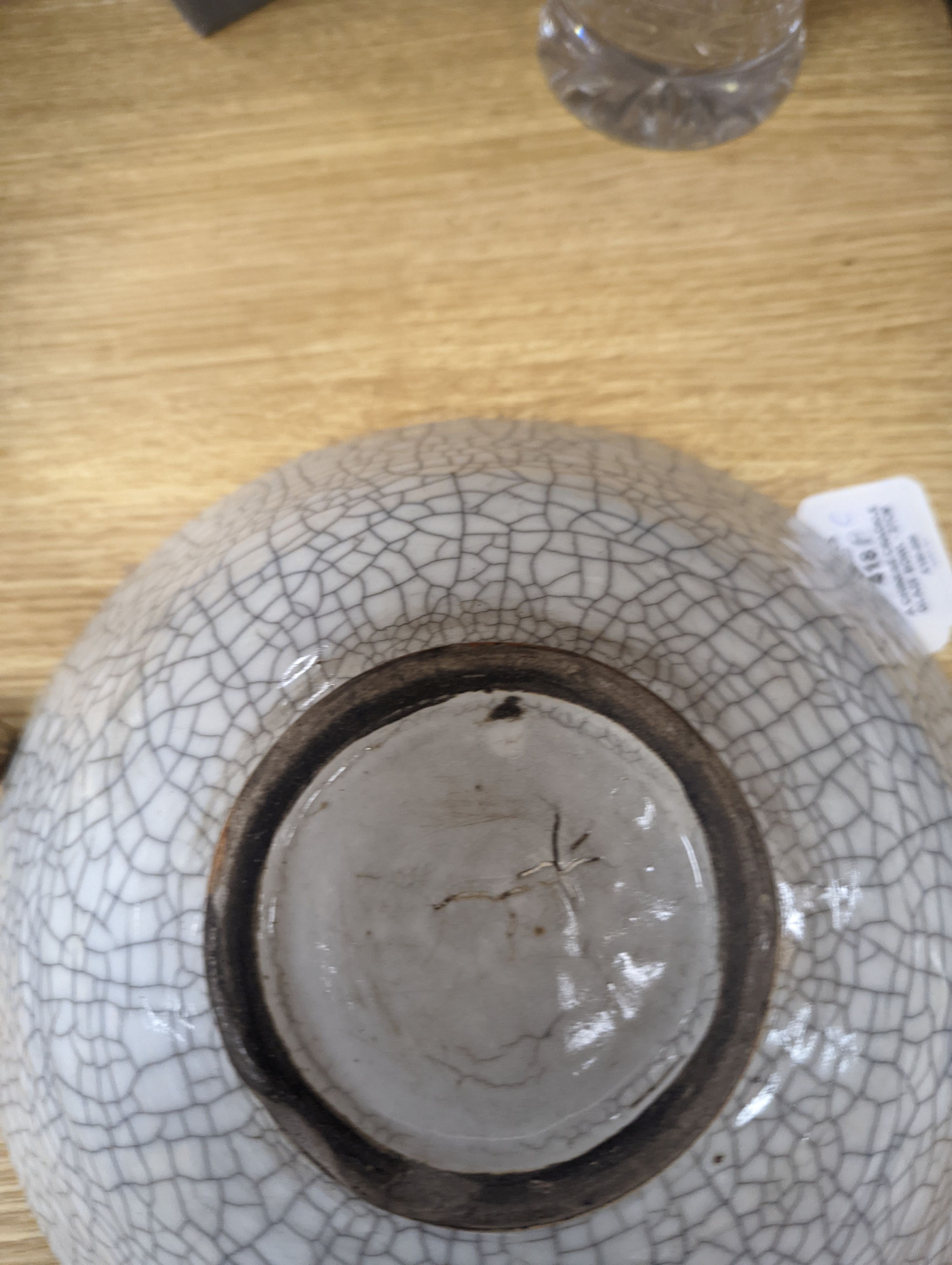 A Chinese crackle glaze bowl - 27cm diameter